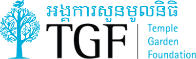 Temple Garden Foundation