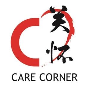 care-corner-logo