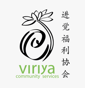 viriya-logo